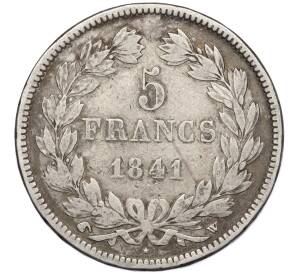 5 франков 1841 года W Франция