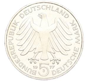 5 марок 1977 года Западная Германия (ФРГ) «200 лет со дня рождения Карла Фридриха Гаусса»