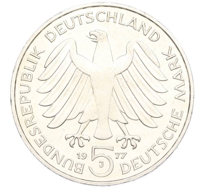 Монета 5 марок 1977 года Западная Германия (ФРГ) «200 лет со дня рождения Карла Фридриха Гаусса» (Артикул M2-73366)