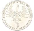 Монета 5 марок 1978 года F Западная Германия (ФРГ) «225 лет со дня смерти Иоганна Бальтазара Неймана» (Артикул M2-73367)