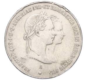 1 гульден 1854 года Австрия «Свадьба Франца Иосифа I»