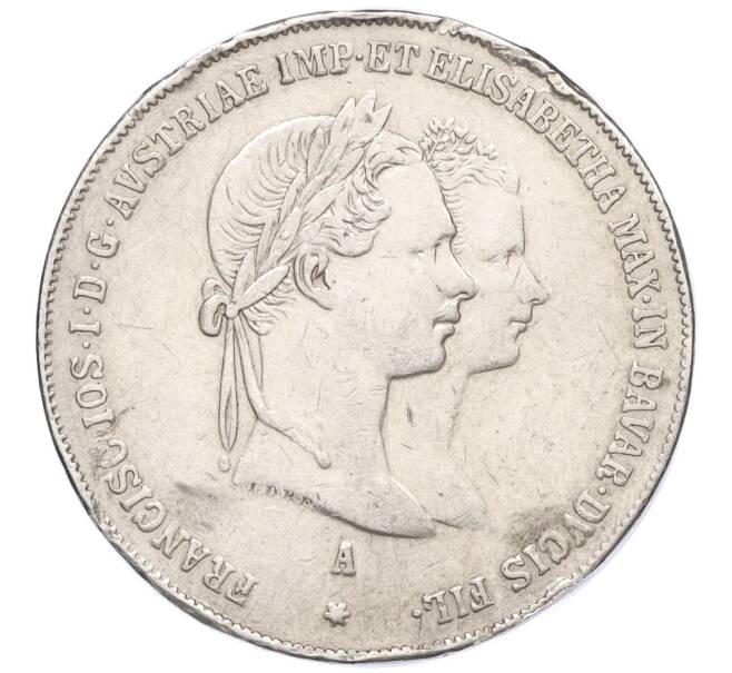 Монета 1 гульден 1854 года Австрия «Свадьба Франца Иосифа I» (Артикул M2-73374)