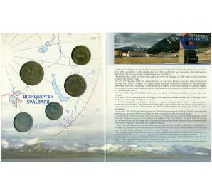 Набор монет 2012 года Шпицберген «80 лет Государственному тресту Арктикуголь»