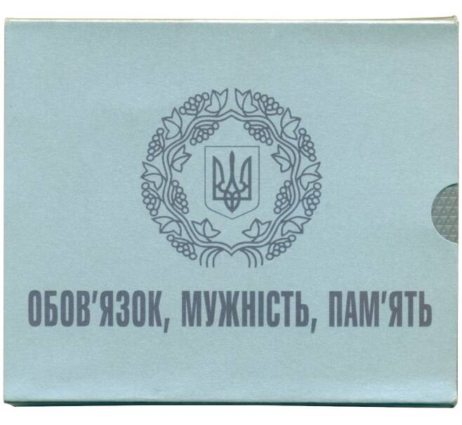 Годовой набор монет 2019 года Украина (Артикул K12-00786)