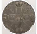 Монета 1 рубль 1722 года — в слабе NGC (XF40) (Артикул M1-58707)