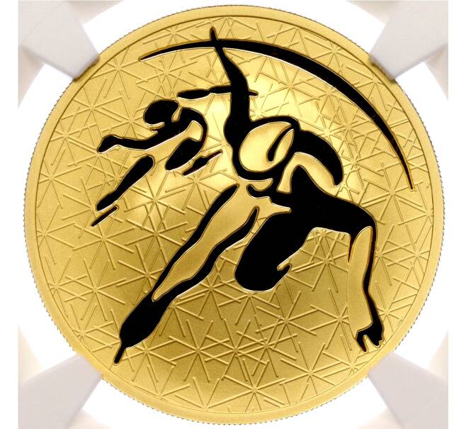 Монета 200 рублей 2010 года ММД «Зимние виды спорта — Шорт-трек» в слабе NGC (PF69 ULTRA CAMEO) (Артикул M1-58709)
