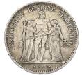 Монета 5 франков 1875 года A Франция (Артикул M2-73459)