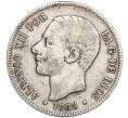 Монета 5 песет 1885 года Испания (Артикул: M2-73464) — Фото №1