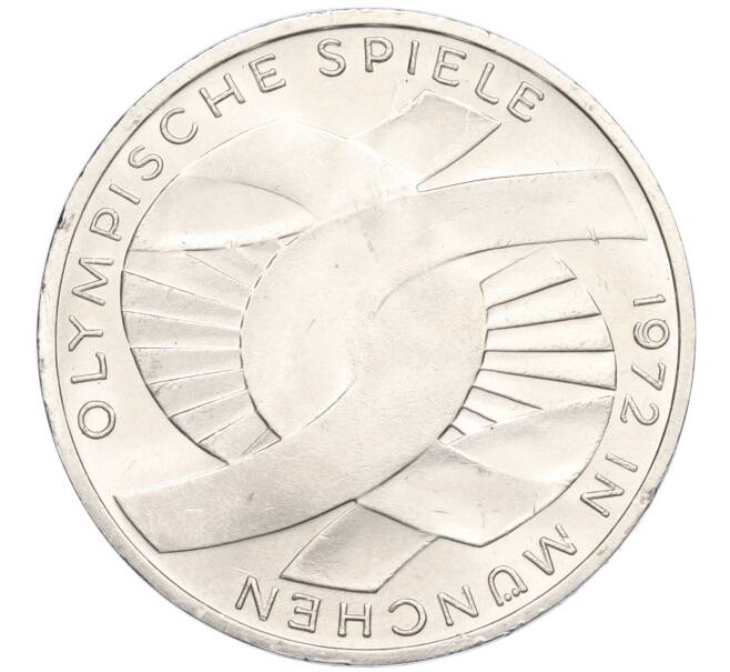 Монета 10 марок 1972 года G Западная Германия (ФРГ) «XX летние Олимпийские Игры 1972 в Мюнхене — Узел» (Артикул M2-73474)