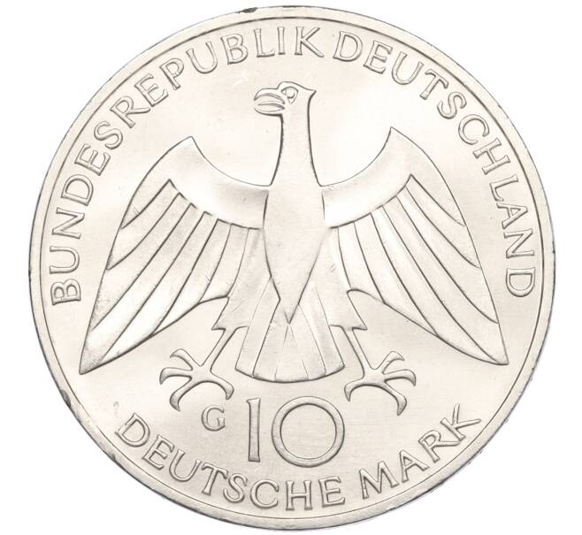 Монета 10 марок 1972 года G Западная Германия (ФРГ) «XX летние Олимпийские Игры 1972 в Мюнхене — Узел» (Артикул M2-73474)