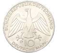Монета 10 марок 1972 года D Западная Германия (ФРГ) «XX летние Олимпийские Игры 1972 в Мюнхене — Узел» (Артикул M2-73475)