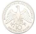 Монета 10 марок 1972 года F Западная Германия (ФРГ) «XX летние Олимпийские Игры 1972 в Мюнхене — Узел» (Артикул M2-73476)