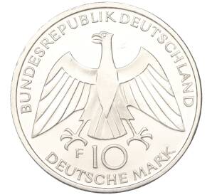 10 марок 1972 года F Западная Германия (ФРГ) «XX летние Олимпийские Игры 1972 в Мюнхене — Узел»