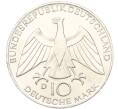 Монета 10 марок 1972 года D Западная Германия (ФРГ) «XX летние Олимпийские Игры 1972 в Мюнхене — Узел» (Артикул M2-73477)