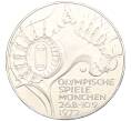 Монета 10 марок 1972 года J Западная Германия (ФРГ) «XX летние Олимпийские Игры 1972 в Мюнхене — Стадион» (Артикул M2-73478)