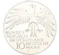 Монета 10 марок 1972 года J Западная Германия (ФРГ) «XX летние Олимпийские Игры 1972 в Мюнхене — Стадион» (Артикул M2-73478)