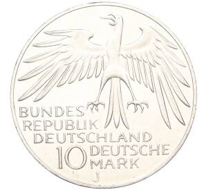 10 марок 1972 года J Западная Германия (ФРГ) «XX летние Олимпийские Игры 1972 в Мюнхене — Стадион»