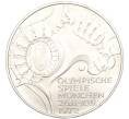 Монета 10 марок 1972 года G Западная Германия (ФРГ) «XX летние Олимпийские Игры 1972 в Мюнхене — Стадион» (Артикул M2-73479)