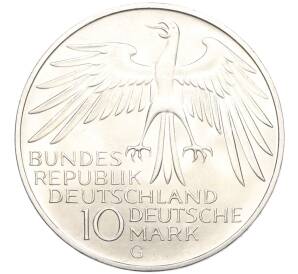 10 марок 1972 года G Западная Германия (ФРГ) «XX летние Олимпийские Игры 1972 в Мюнхене — Стадион»