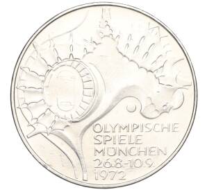 10 марок 1972 года F Западная Германия (ФРГ) «XX летние Олимпийские Игры 1972 в Мюнхене — Стадион»