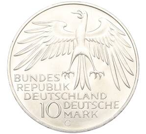10 марок 1972 года G Западная Германия (ФРГ) «XX летние Олимпийские Игры 1972 в Мюнхене — Стадион»