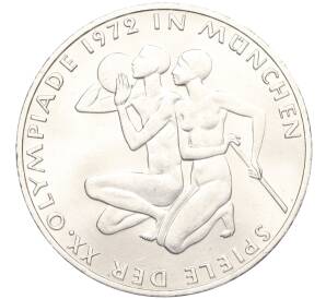 10 марок 1972 года D Западная Германия (ФРГ) «XX летние Олимпийские Игры 1972 в Мюнхене — Спортсмены»