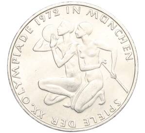 10 марок 1972 года D Западная Германия (ФРГ) «XX летние Олимпийские Игры 1972 в Мюнхене — Спортсмены»