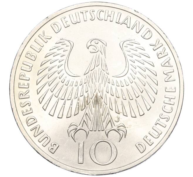 Монета 10 марок 1972 года J Западная Германия (ФРГ) «XX летние Олимпийские Игры 1972 в Мюнхене — Факел» (Артикул M2-73489)