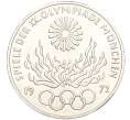 Монета 10 марок 1972 года J Западная Германия (ФРГ) «XX летние Олимпийские Игры 1972 в Мюнхене — Факел» (Артикул M2-73492)