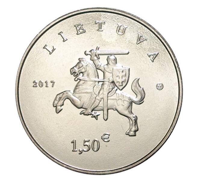 Монета 1.5 евро 2017 года Литва «Литовская гончая и Жемайтская лошадь» (Артикул M2-6328)