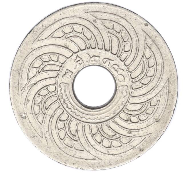 Монета 5 сатангов 1937 года (BE 2480) Таиланд (Артикул M2-73379)