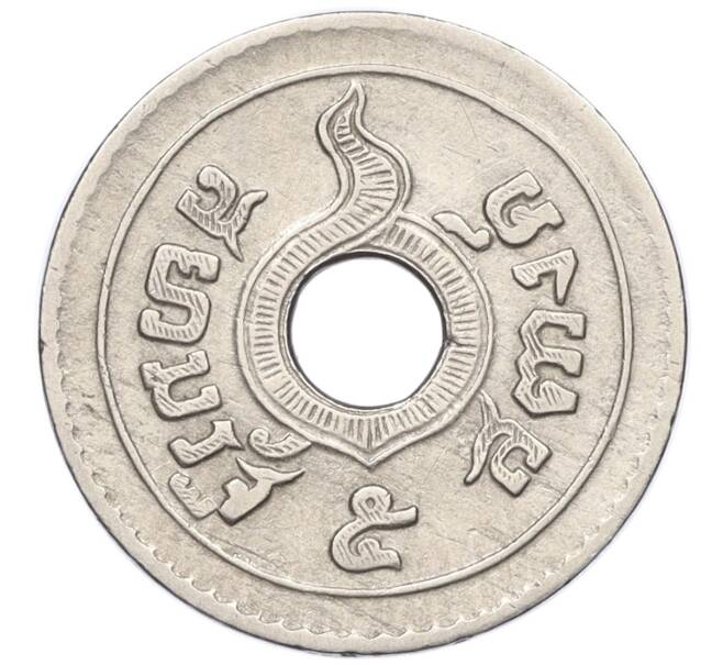 Монета 5 сатангов 1921 года (BE 2464) Таиланд (Артикул M2-73380)