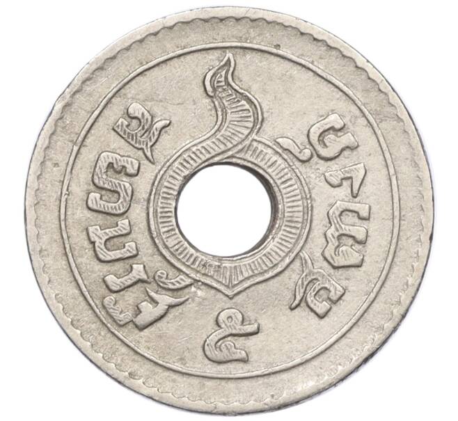 Монета 5 сатангов 1921 года (BE 2464) Таиланд (Артикул M2-73381)