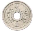 Монета 5 сатангов 1935 года (BE 2478) Таиланд (Артикул M2-73383)