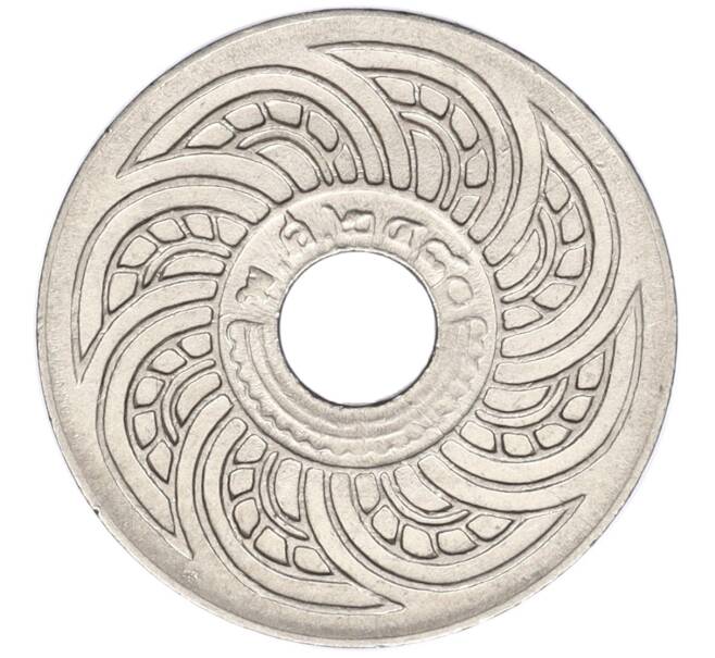 Монета 5 сатангов 1937 года (BE 2480) Таиланд (Артикул M2-73384)