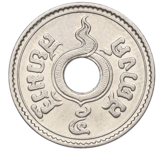 Монета 5 сатангов 1937 года (BE 2480) Таиланд (Артикул M2-73384)