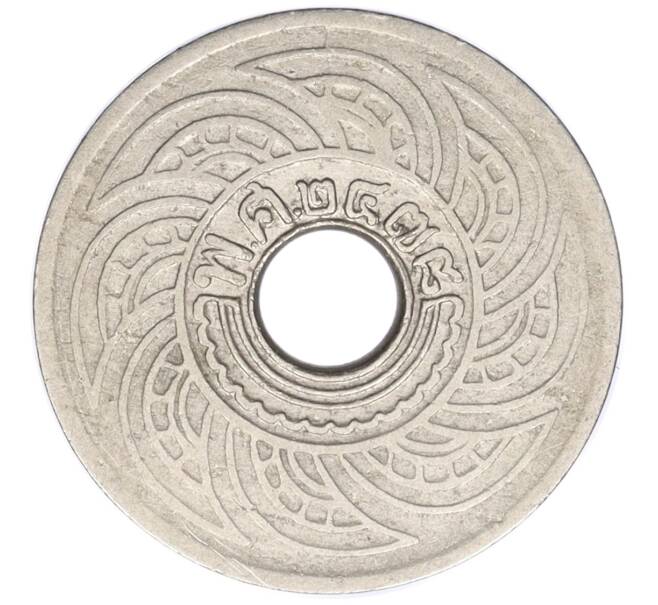 Монета 5 сатангов 1935 года (BE 2478) Таиланд (Артикул M2-73385)