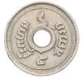 Монета 5 сатангов 1926 года (BE 2469) Таиланд (Артикул M2-73387)