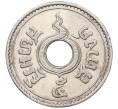 Монета 5 сатангов 1937 года (BE 2480) Таиланд (Артикул M2-73388)