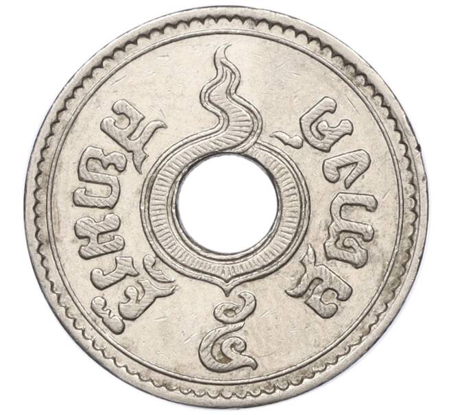 Монета 5 сатангов 1937 года (BE 2480) Таиланд (Артикул M2-73388)