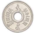 Монета 5 сатангов 1937 года (BE 2480) Таиланд (Артикул M2-73389)