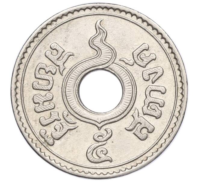 Монета 5 сатангов 1937 года (BE 2480) Таиланд (Артикул M2-73389)