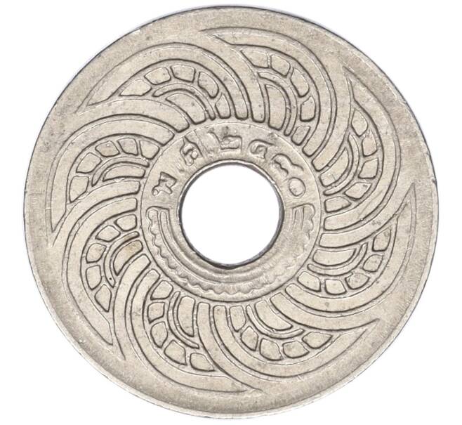 Монета 5 сатангов 1937 года (BE 2480) Таиланд (Артикул M2-73390)