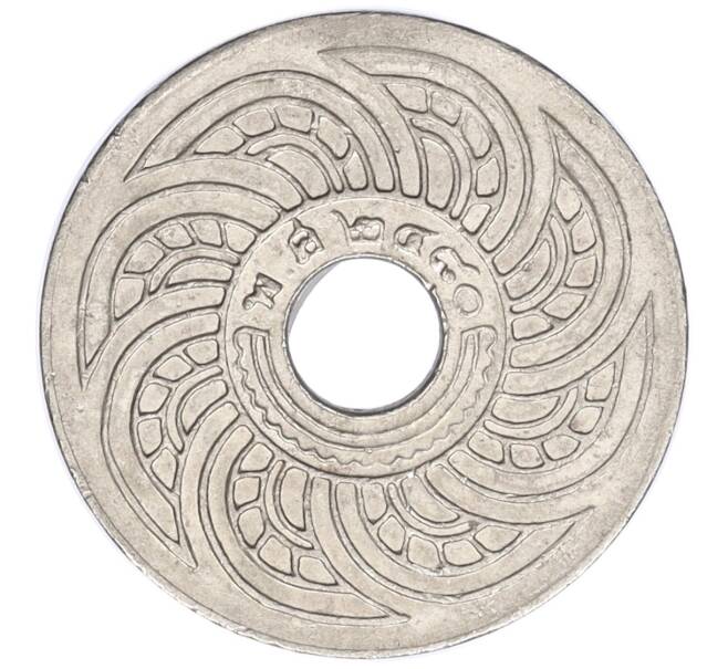 Монета 5 сатангов 1937 года (BE 2480) Таиланд (Артикул M2-73391)