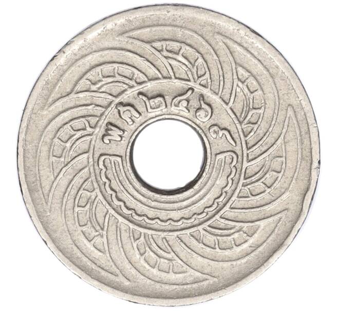 Монета 5 сатангов 1926 года (BE 2469) Таиланд (Артикул M2-73392)