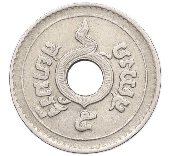 Монета 5 сатангов 1926 года (BE 2469) Таиланд (Артикул M2-73392)