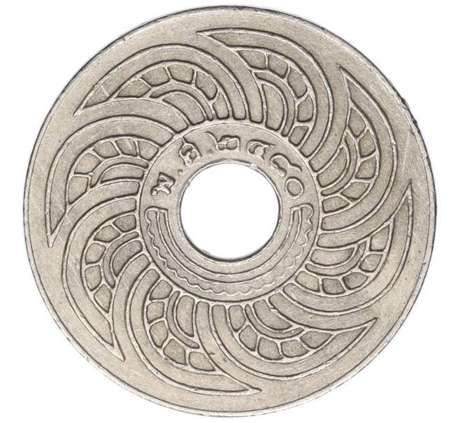 Монета 5 сатангов 1937 года (BE 2480) Таиланд (Артикул M2-73394)