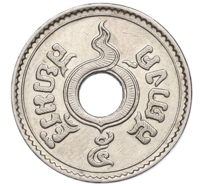 Монета 5 сатангов 1937 года (BE 2480) Таиланд (Артикул M2-73395)