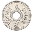 Монета 5 сатангов 1937 года (BE 2480) Таиланд (Артикул M2-73396)