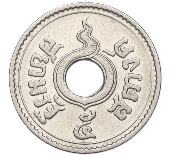 Монета 5 сатангов 1937 года (BE 2480) Таиланд (Артикул M2-73396)